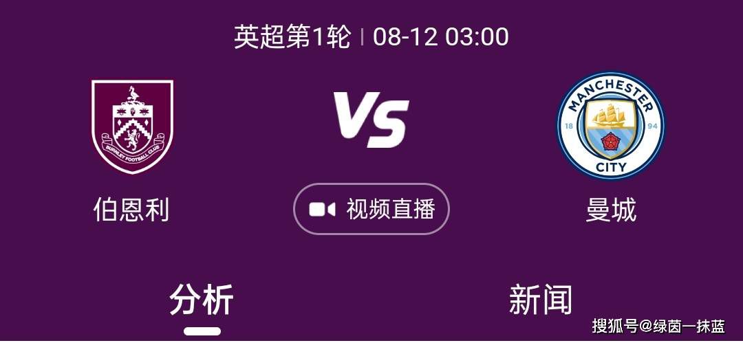 “我能做的只有继续在训练里每天敲打他们，让他们拿出最好的表现。